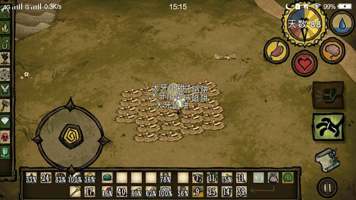 飢荒 (Don't Starve) 刷噩夢燃料方法介紹