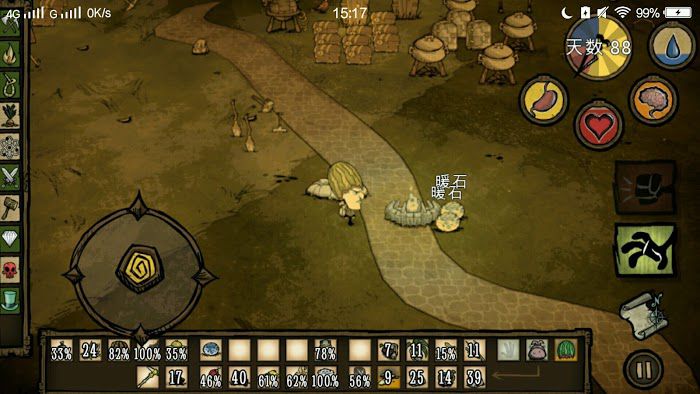 飢荒 (Don't Starve) 刷噩夢燃料方法介紹