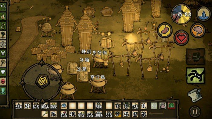 飢荒 (Don't Starve) 刷噩夢燃料方法介紹