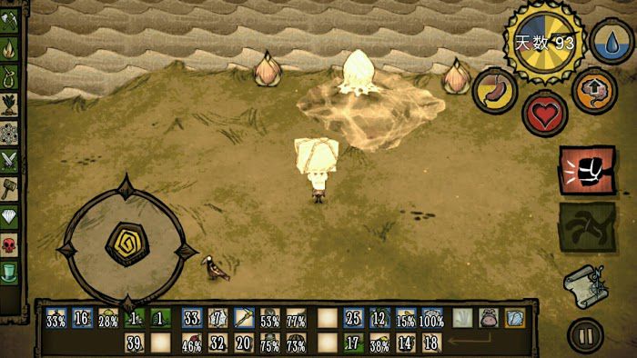 飢荒 (Don't Starve) 刷噩夢燃料方法介紹