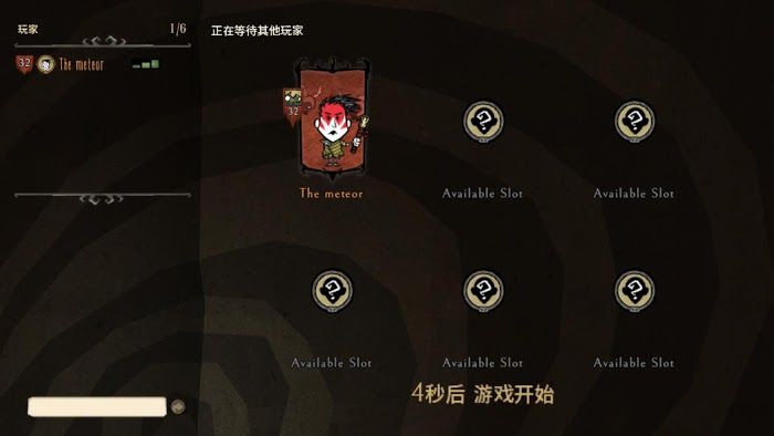 飢荒 (Don't Starve) 動手不動口成就攻略
