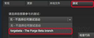 飢荒 (Don't Starve) 熔爐模式人物能力介紹與打法攻略