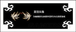 飢荒 (Don't Starve) 熔爐模式人物能力介紹與打法攻略
