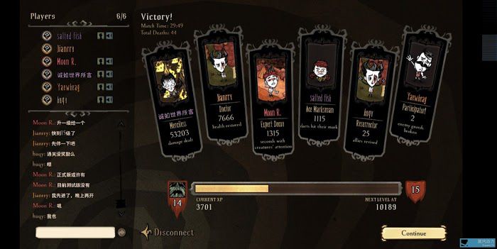 飢荒 (Don't Starve) 熔爐模式通關打法心得與角色陣容推薦