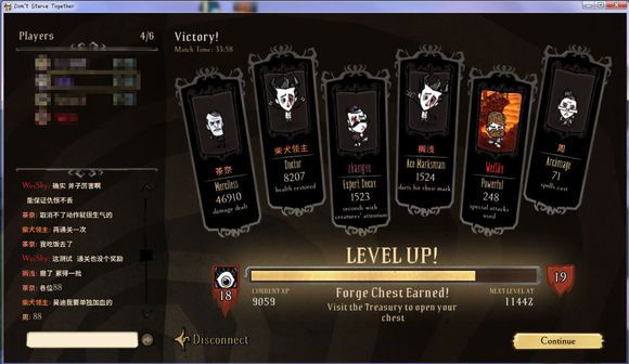 飢荒 (Don't Starve) 熔爐模式怪物介紹與打法概念