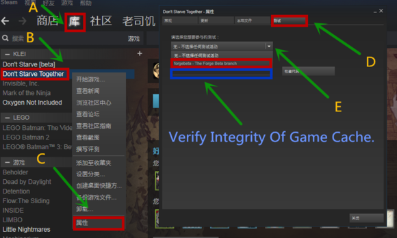 飢荒 (Don't Starve) 熔爐模式新增內容介紹