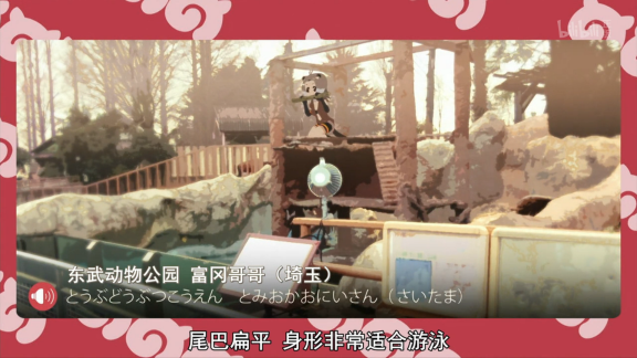 飢荒 (Don't Starve) 伍迪洞穴玩法圖文攻略