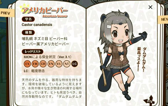 飢荒 (Don't Starve) 伍迪洞穴玩法圖文攻略