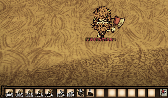 飢荒 (Don't Starve) 伍迪洞穴玩法圖文攻略