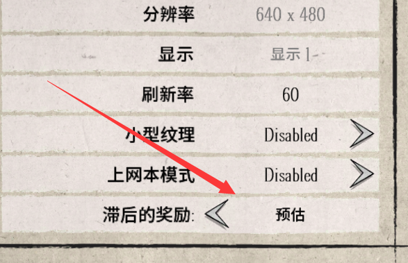 飢荒 (Don't Starve) 伍迪洞穴玩法圖文攻略