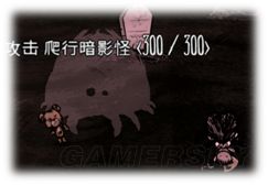 飢荒 (Don't Starve) 火女薇洛屬性與玩法技巧