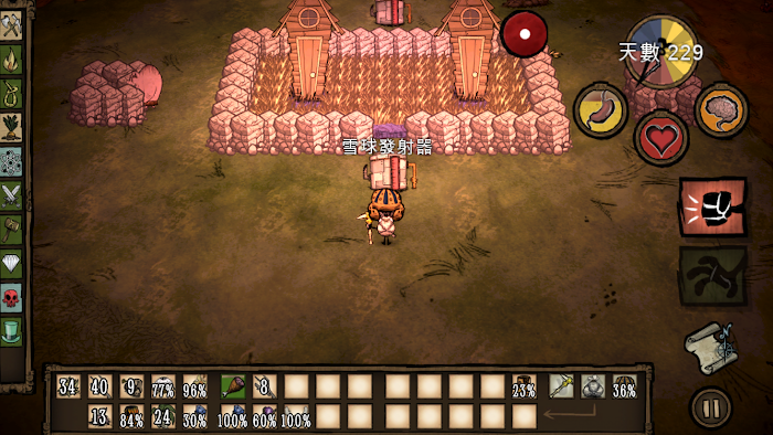 飢荒 (Don't Starve) 春秋季、洞穴玩法與實用新手技巧
