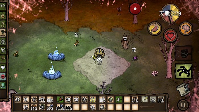 飢荒 (Don't Starve) 春秋季、洞穴玩法與實用新手技巧