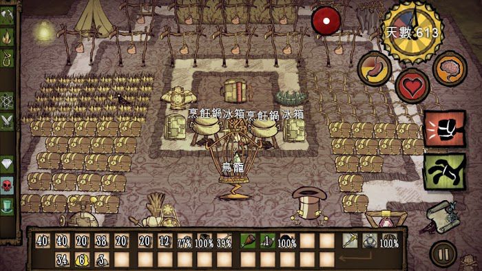 飢荒 (Don't Starve) 春秋季、洞穴玩法與實用新手技巧