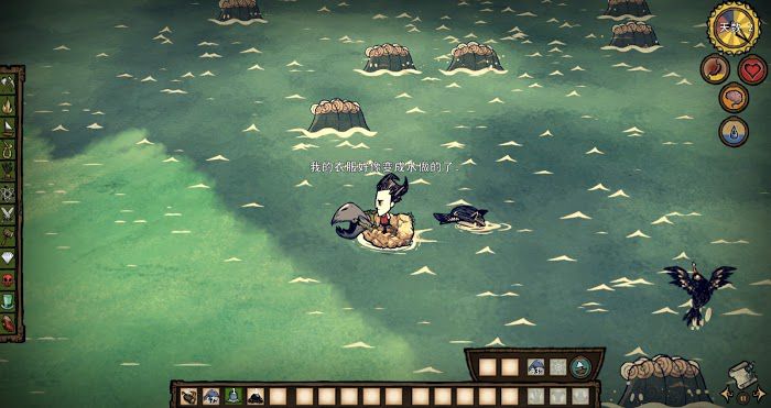 飢荒 (Don't Starve) 海難新增內容圖文解析