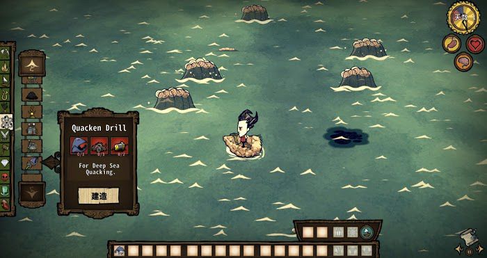飢荒 (Don't Starve) 海難新增內容圖文解析
