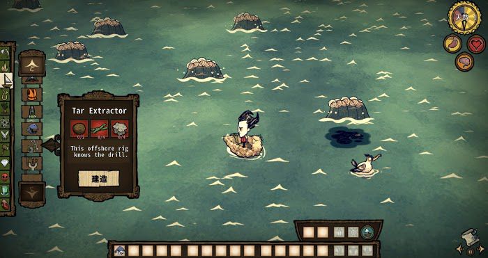 飢荒 (Don't Starve) 海難新增內容圖文解析