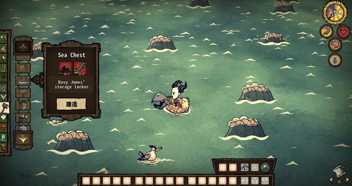 飢荒 (Don't Starve) 海難新增內容圖文解析