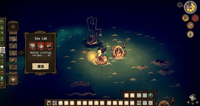 飢荒 (Don't Starve) 海難新增內容圖文解析