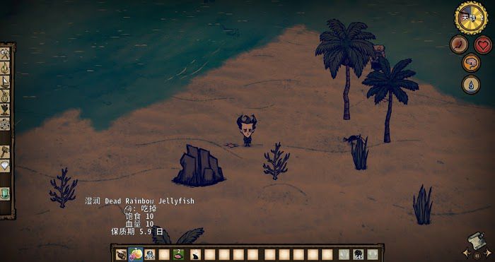 飢荒 (Don't Starve) 海難新增內容圖文解析