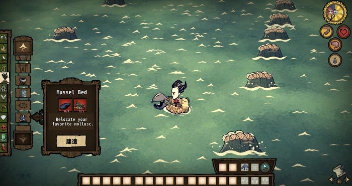飢荒 (Don't Starve) 海難新增內容圖文解析