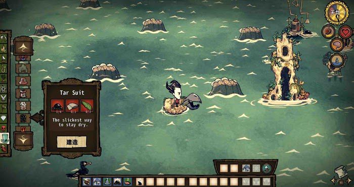 飢荒 (Don't Starve) 海難新增內容圖文解析