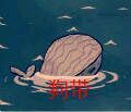 飢荒 (Don't Starve) 海難怪物屬性掉落與圖鑑