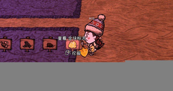 飢荒 (Don't Starve) 基地選址與建家佈局圖文攻略