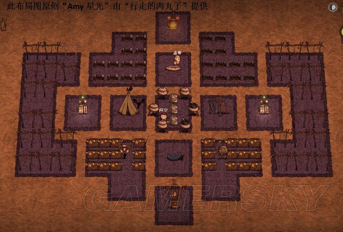 飢荒 (Don't Starve) 基地選址與建家佈局圖文攻略