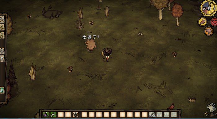 飢荒 (Don't Starve) 召喚豬人不消耗肉技巧