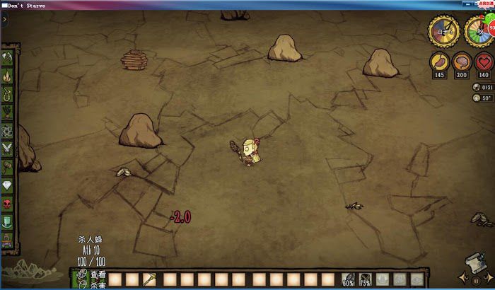 飢荒 (Don't Starve) 超簡單蜜蜂擊殺方法分享