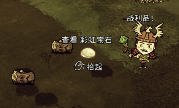 飢荒 (Don't Starve) 連線版物品製作打怪技巧與冷知識