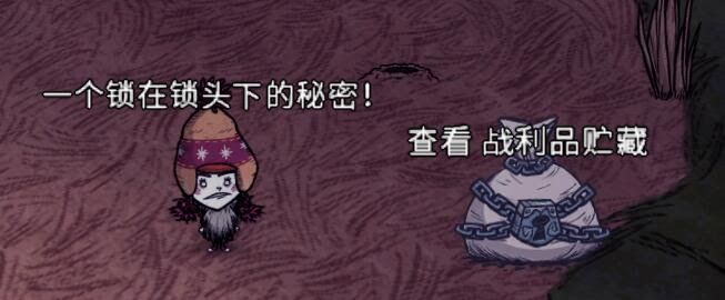 飢荒 (Don't Starve) 連線版物品製作打怪技巧與冷知識