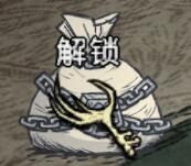 飢荒 (Don't Starve) 連線版物品製作打怪技巧與冷知識