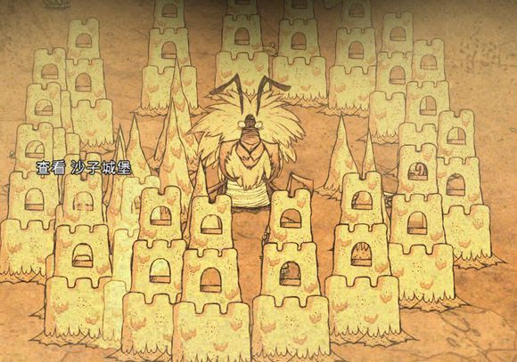 飢荒 (Don't Starve) 連線版物品製作打怪技巧與冷知識
