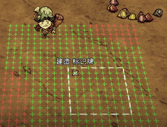飢荒 (Don't Starve) 連線版單挑龍蠅45度走位打法詳解