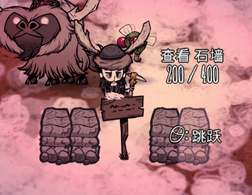 飢荒 (Don't Starve) 連線版單挑龍蠅45度走位打法詳解