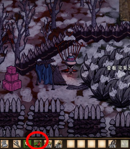 飢荒 (Don't Starve) 回復鳥飽食度方法說明
