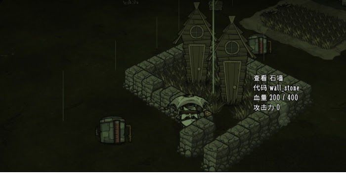 飢荒 (Don't Starve) 新手開局玩法與建家攻略