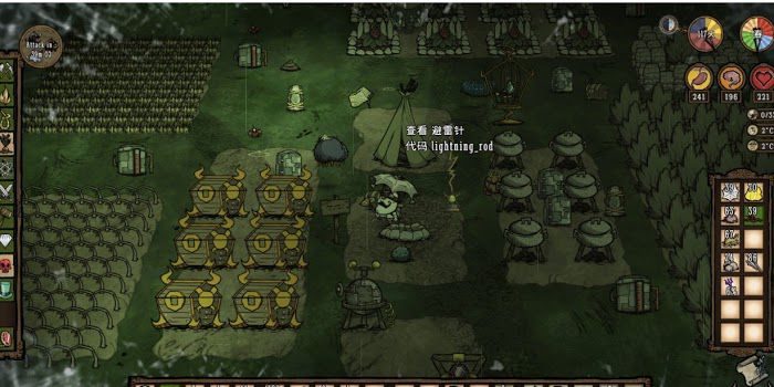 飢荒 (Don't Starve) 新手開局玩法與建家攻略