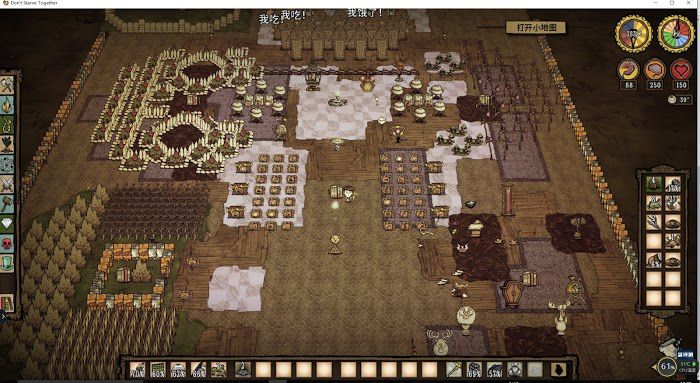 飢荒 (Don't Starve) 月台基地建設佈局攻略