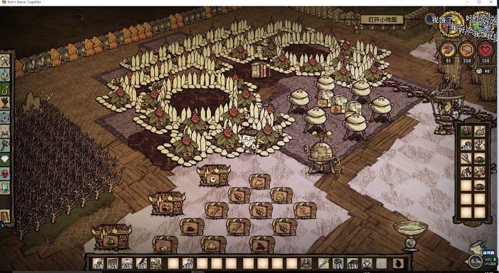 飢荒 (Don't Starve) 月台基地建設佈局攻略