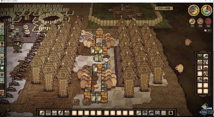 飢荒 (Don't Starve) 月台基地建設佈局攻略