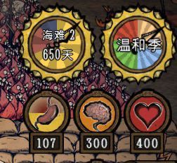 飢荒 (Don't Starve) 連線版實用基地佈局圖與技巧