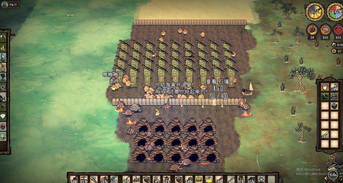 飢荒 (Don't Starve) 連線版實用基地佈局圖與技巧