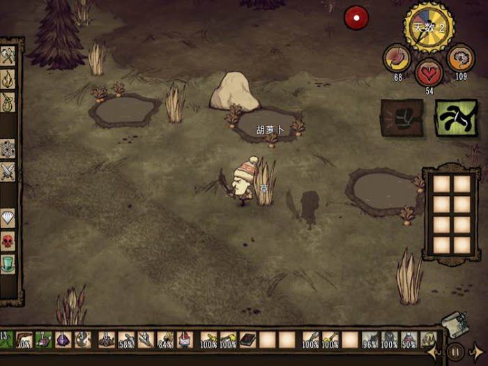 飢荒 (Don't Starve) 巨人的統治新手須知小知識整理