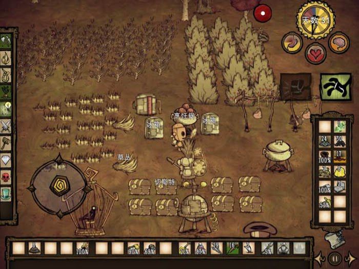 飢荒 (Don't Starve) 巨人的統治新手須知小知識整理