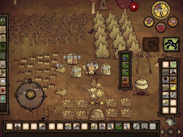 飢荒 (Don't Starve) 巨人的統治新手須知小知識整理