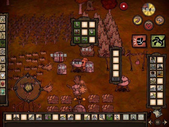 飢荒 (Don't Starve) 巨人的統治新手須知小知識整理