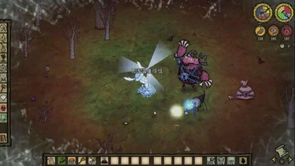 飢荒 (Don't Starve) 傳送權杖BUG擊殺克勞斯圖文教學